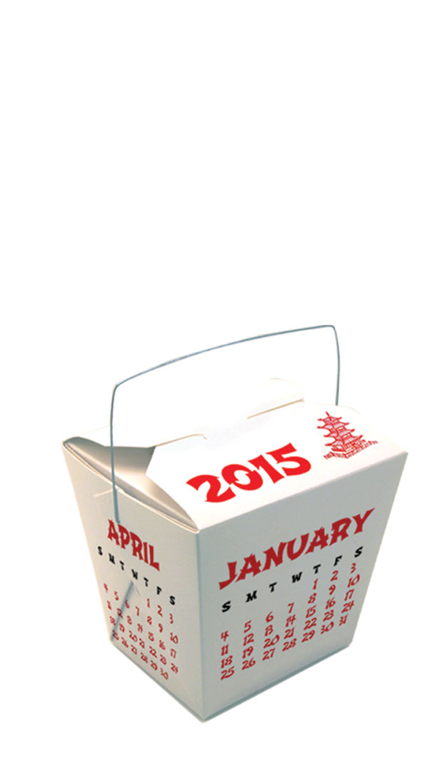 Chinese Takeout box style calendar